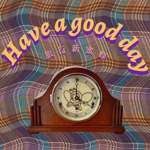 宋雨琦喷水自慰好爽
