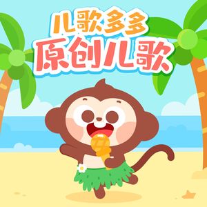 宋雨琦喷水自慰好爽
