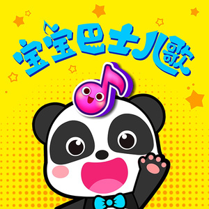 宋雨琦喷水自慰好爽
