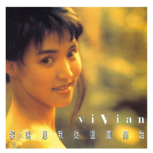 宋雨琦喷水自慰好爽
