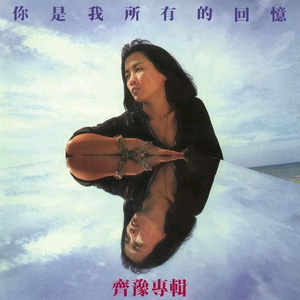 宋雨琦喷水自慰好爽
