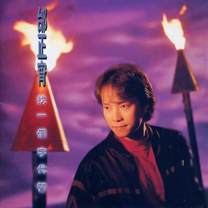 宋雨琦喷水自慰好爽
