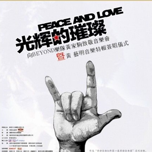 宋雨琦喷水自慰好爽
