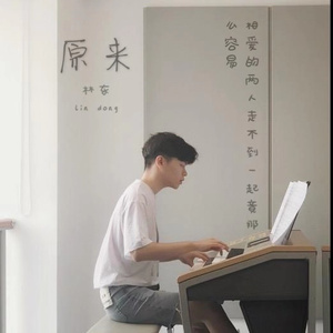 宋雨琦喷水自慰好爽
