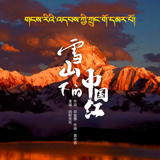 宋雨琦喷水自慰好爽
